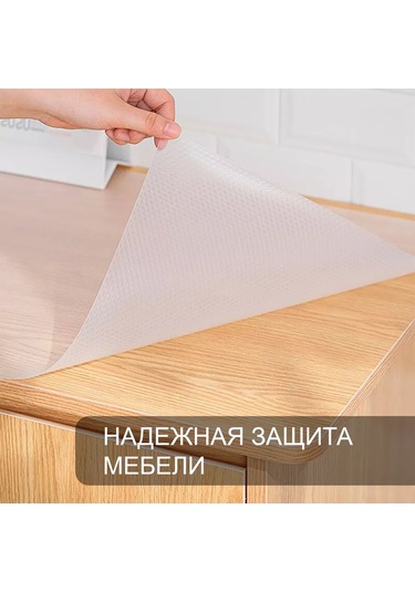 Heavenly Place Mutfak Çekmeceleri Ve Buzdolabı İçin Silikon Mat 60 800 Cm 178920272 Diğer