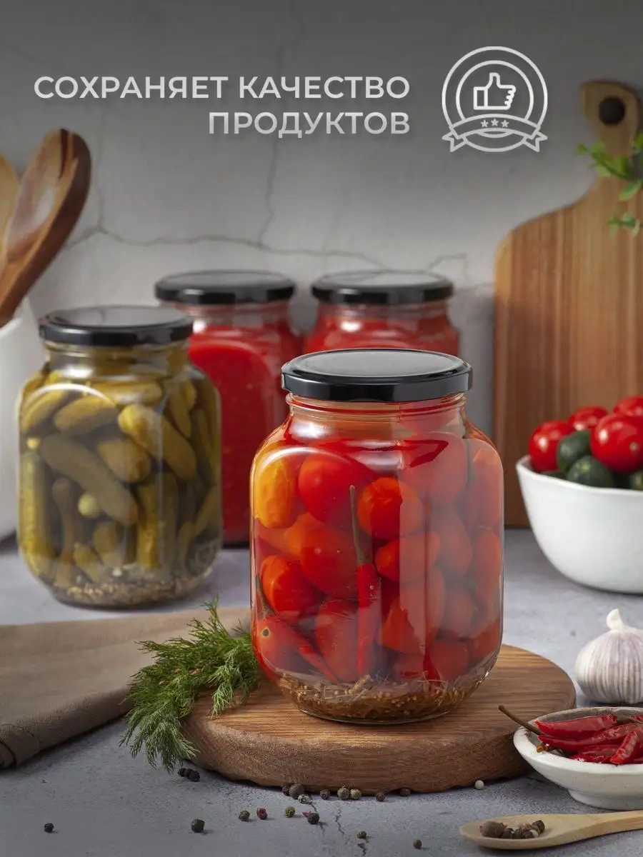 Gloria Nature Cam Kuru Gıda Saklama Kavanozu 6'lı Set 149604059