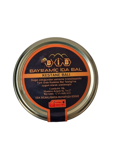 Bayramiç İda Bal Kestane Balı 850 G