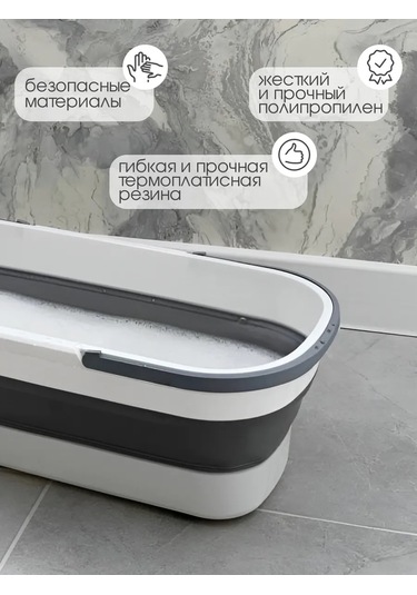 Katlanabilir Kova 376285806