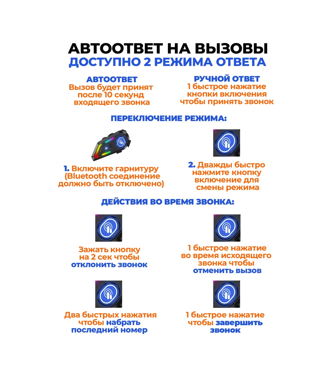 Startcentr Bluetooth Motosiklet Kask Kulaklığı Kulaklık Bluetooth 305067545