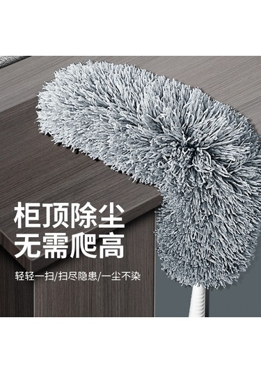 Reedark Ev Tozu Süpürge Süngeri - Bükülebilir, Yıkanabilir, Tüy Bırakmayan Yatak Altı Temizleme Aparatı