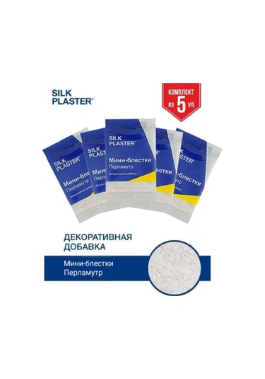 Silk Plaster Sıvı Duvar Kağıdı Ek Aksesuarı, Pullar Ve Sedef - Set 5 Adet 203936654