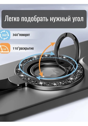 Cronax Popsocket Halka Telefon Tutucu Mıknatıslı Magsafe 418772696