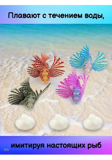 Tevdı Elde Yenmeyen Silicon Yaldızlı Yem Sualtı Yemleri 91134991