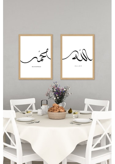 Dekorize Mdf 2 Parça 30x40 Cm 3 Mm Çerçeve Görünümlü Bohem Tablo 30402 30 Cm