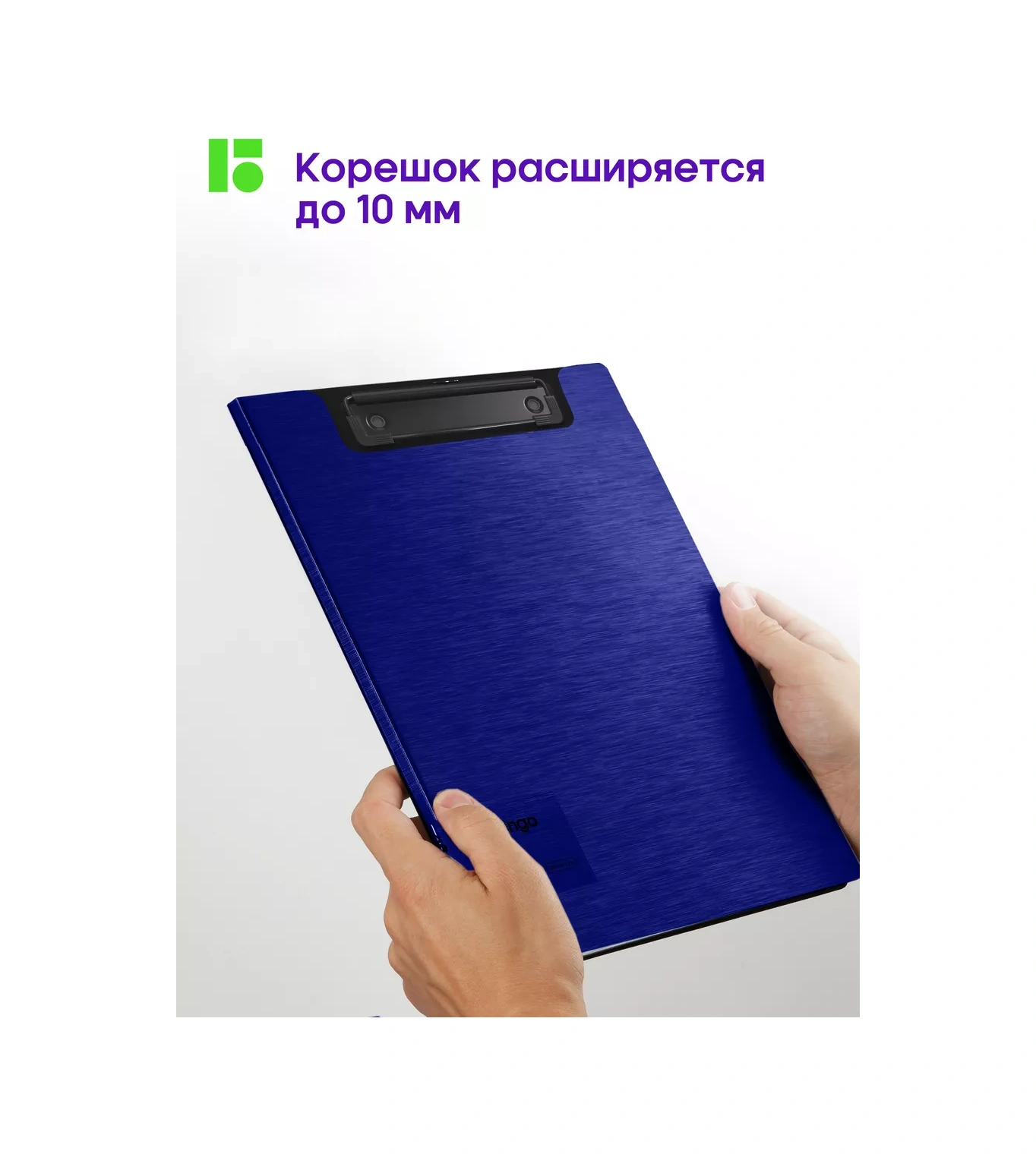 Berlingo A5+ Kağıt Ve Belge Tablet Klasörü, Klipsli 18483648