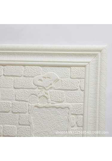 Yaozixa Ev Dekorasyonu İçin 3d立体 Otomatik Yapıştırmalı Ayak Çizgisi - Su Geçirmez, Tv Arka Planı Çerçevesi, Gri Renk, 230cm X 8cm Diğer