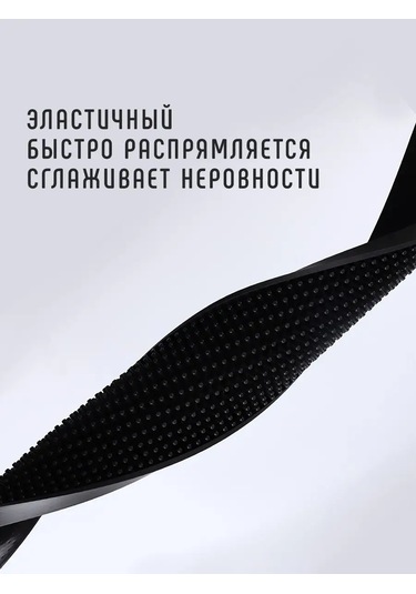 Home Balance Mutfak Barı İçin Bulaşık Paspası 168238573 Siyah