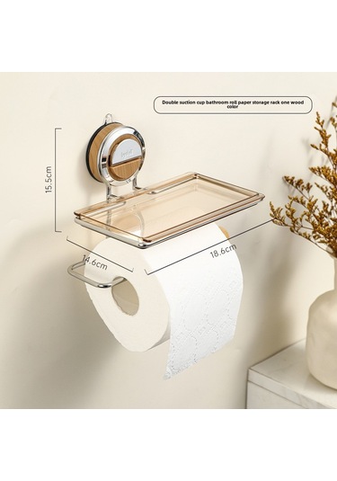 Yunboo Banyo Tuvalet Kağıdı Rafı - Delme Yok Şekerleme Montajlı, Hafif Lüks Tasarım, Çok Amaçlı Depolama, Ahşap Rengi Diğer