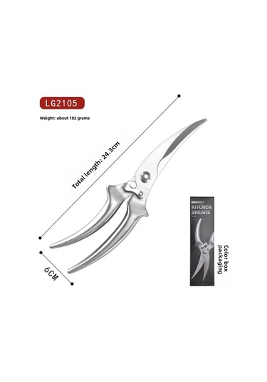 Mufunye Alman Çelikten Yapılmış Ev Ofis Mutfak Tavuk Kelle Kırıcı Makas Renkli Ahşap Saplı, Tam Çelik, Kutu Paketli Diğer