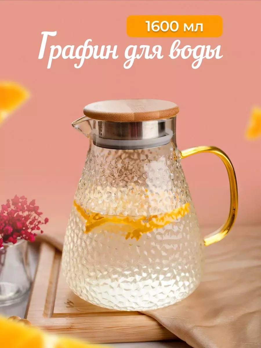 Home Rabbit Cam Su Sürahisi 116359402