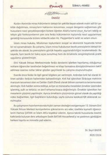 İzahu'l Feraiz - Açıklamalı Ve Çözümlü İslam Miras Hukuku Qr ...