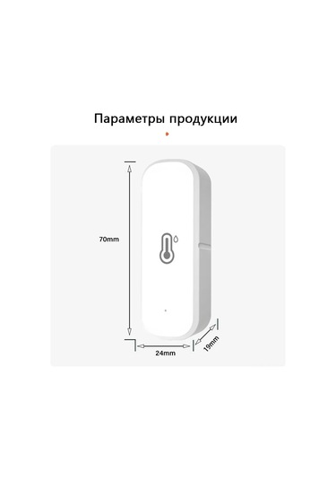 Teltree Tuya Akıllı Ev Wifi Termohigrometre: Kablosuz Sıcaklık Nem Ölçümü Ve Uzaktan Kontrol