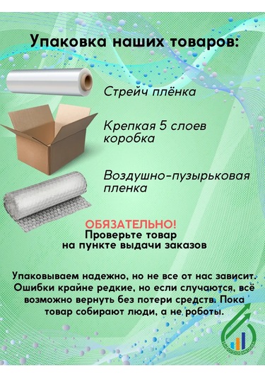 Knauf Knabauf Kurt 25 Metre Cam Elyaf Takviyeli Bant 365740462