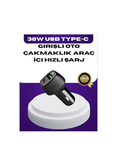 38w Çift Çıkışlı Araç Şarj Type-c Usb Pd Destekli