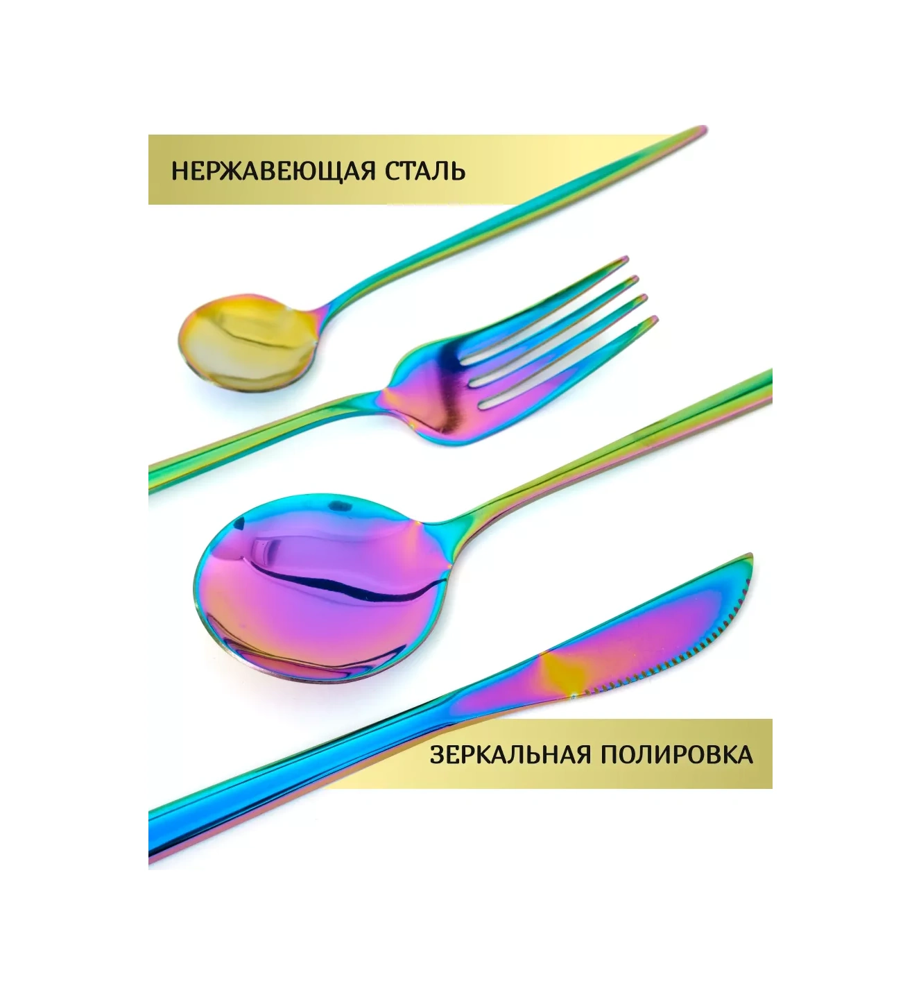 Idealajk 24 Parça 6 Kişilik Yemek Takımı 215990172 Violet