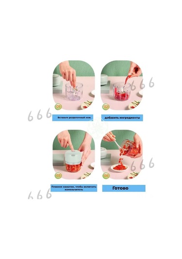 Neevoyu Usb Şarjlı Elektrikli 36w Blender - 250+100ml Çift Kupa, Çift Bıçaklı Sarımsak Halka, Ev Kullanıma Uygun Yeşil Diğer