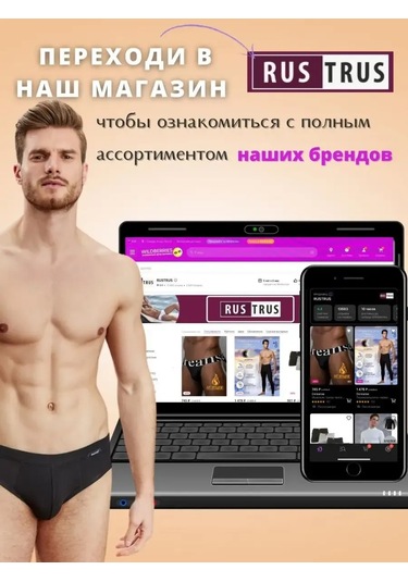 Romeo Rossi Havuz İçin Mayo 230954853 Mavi