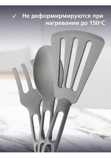 Berossi 3 Parçalı Mutfak S 230250075 Gri