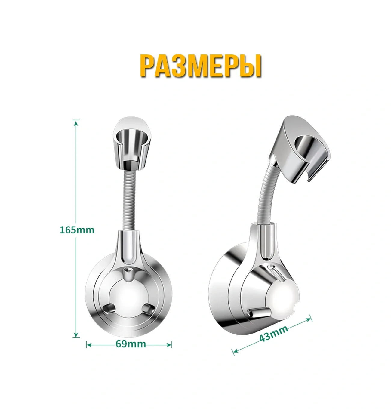 Menko Banyo İçin Duş Askısı 331712562 Gümüş