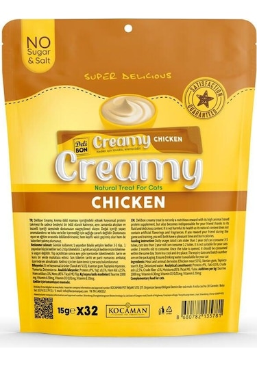 Delibon Creamy Ödül Maması Tavuklu 15gr 32li Paket