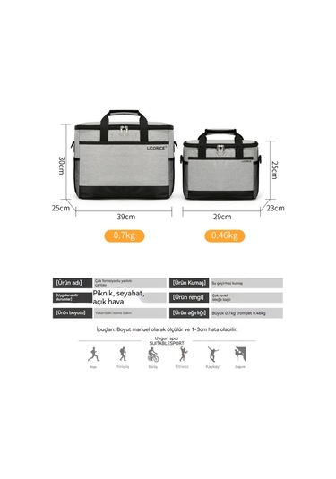 Lıcorıce Açık Taşınabilir Piknik Yalıtım Soğutma Çanta-büyük Kırmızı