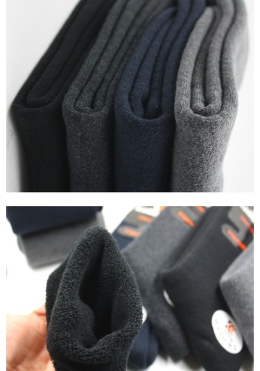 Erkek Havlu Pamuklu Kışlık Çok Renkli Soket Çorap Termal 4'lü Çok Renkli