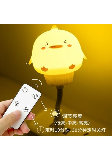 Kangvka Yatak Odası Ve Dormitoru İçin Göz Koruyucu Uyku Işığı - Sıcak Sarı Işık 0.2w - Direk Takılı Ayı Desenli - Tek Seviye - Enerji Tasarruflu Çok Renkli