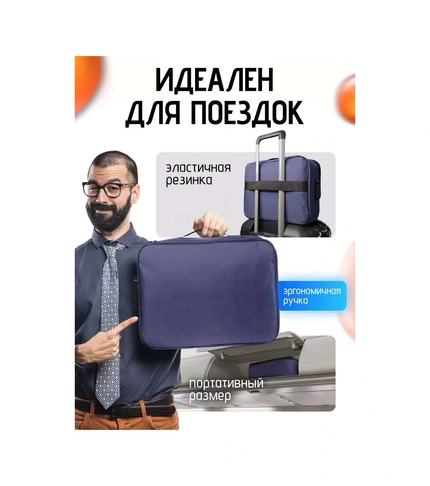 Evdakoff A4 Evrak İçin Fermuarlı Ve Şifreli Kilitli Düzenleyici 203561486 Mavi