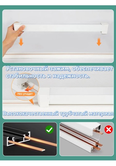 Canmeıjıa Beyaz Lineer Ray Işık, 20 W 4500k 363115752 Beyaz