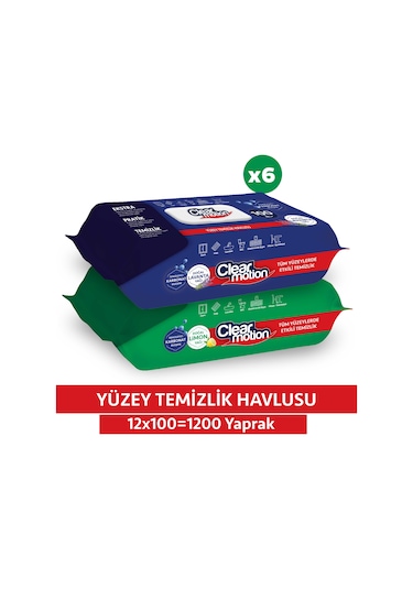 Clearmotion Yüzey Temizlik Havlusu (12x100) 1200 Yaprak