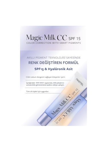 Pastel Magic Milk CC Cream 51 Medium Deep