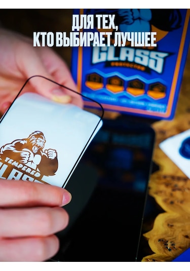 Azeada Koruyucu Cam İphone Uyumlu 11 / Xr 315234021