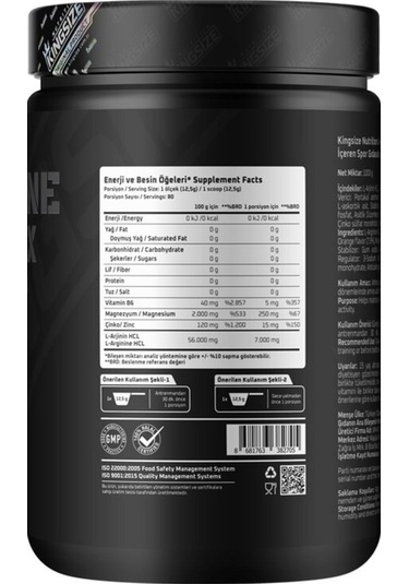 Kingsize Nutrition Arginine Complex Powder 1000 Gr