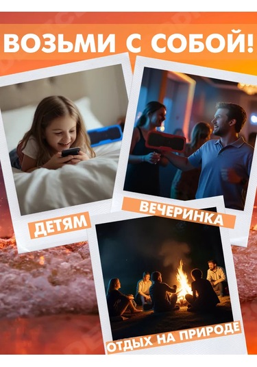 It Ok Jsjz 10w Bluetooth Fm Radyo Harici Antenli Hoparlör 168246505