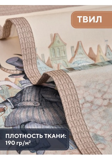 Lefard Masa Örtüleri 40 40 2 Adet 185148327 Kahverengi