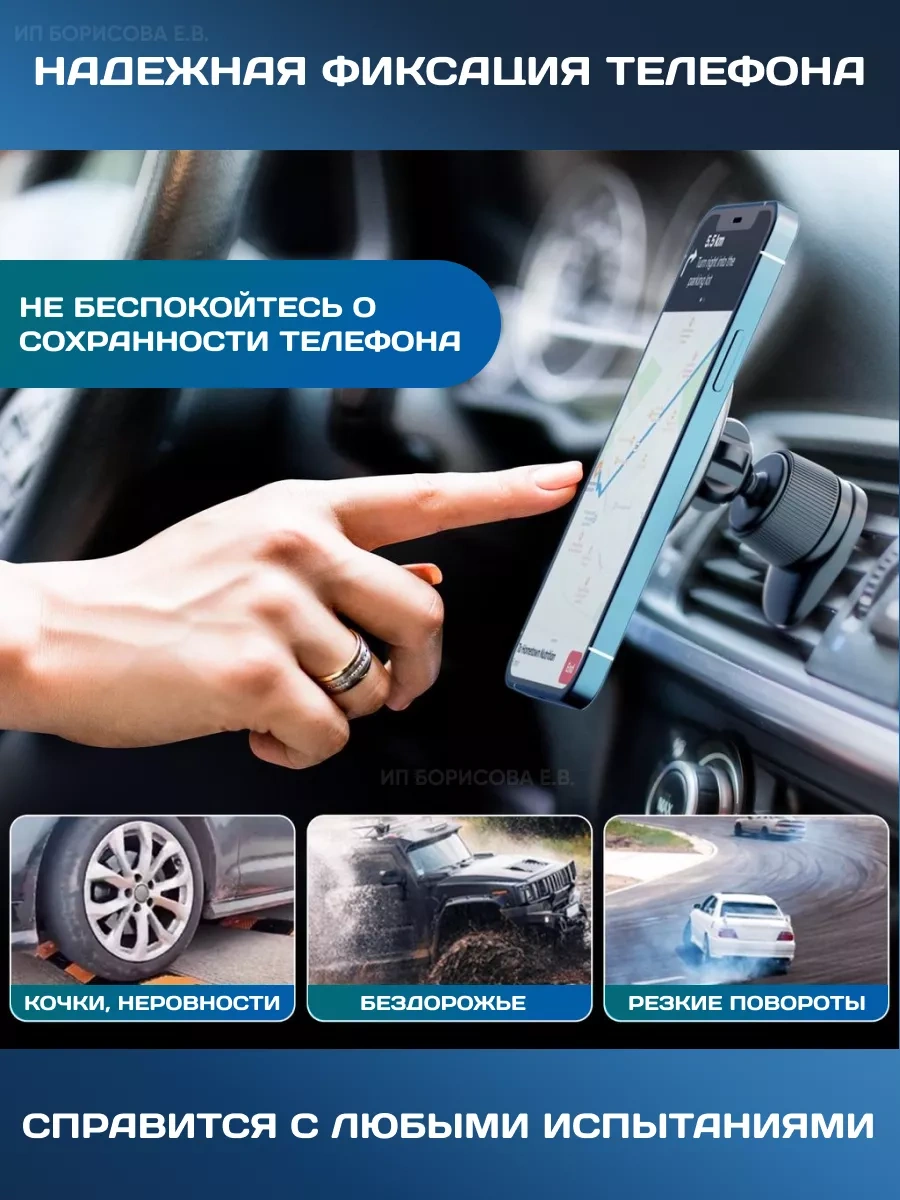 Technoroom Aracınız İçin Magsafe Telefon Tutucu, Güçlü Mıknatıslı 180430118 Siyah