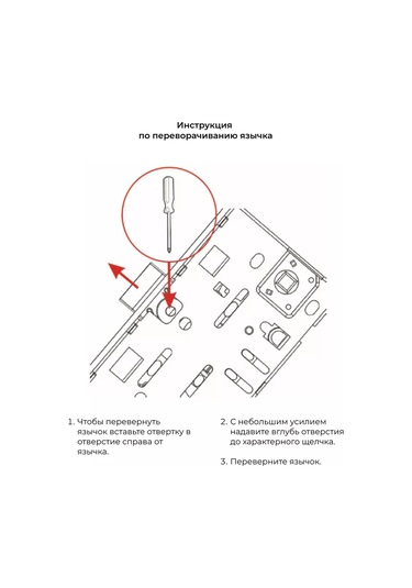 Vettore Silindir İçin Gömme Kilit 195376457 Zirveli