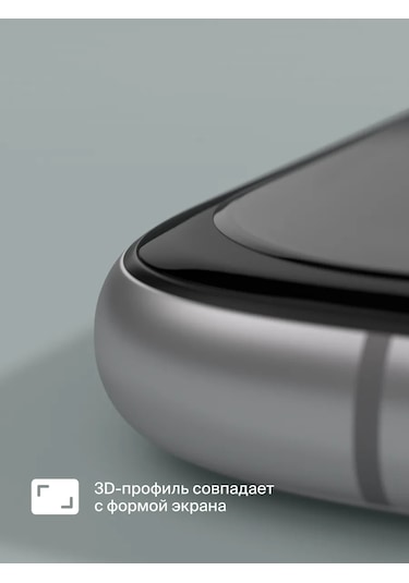 Commo  iPhone Uyumlu 11 Pro, X, Xs İçin Koruyucu Cam 2 Adet 234689788