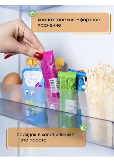 Crafy 6'lı Şeffaf Buzdolabı Kapları 409986255 Beyaz