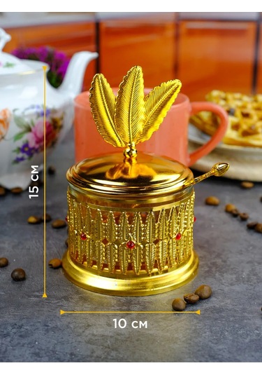 Repast 10x15 Cm Ölçülerinde Kaşıklı Şekerlik 267568352 Altın Rengi