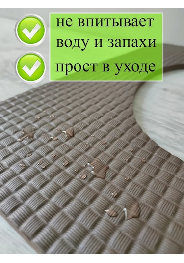 Vita Famoso Açık Hava Tuvalet İçin Büyük Kapaklı Oturma Yeri 474403845 Kahverengi