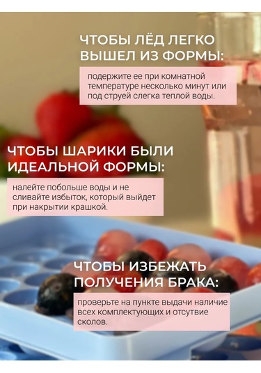 Cs Buz Kalıbı 401091477 Mavi