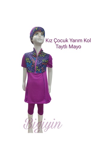 Yarım Kol Çocuk Mayo Fermuarlı Çocuk Mayosu Kısa Kol Mayo Kız Çocuk Mayo Fuşya