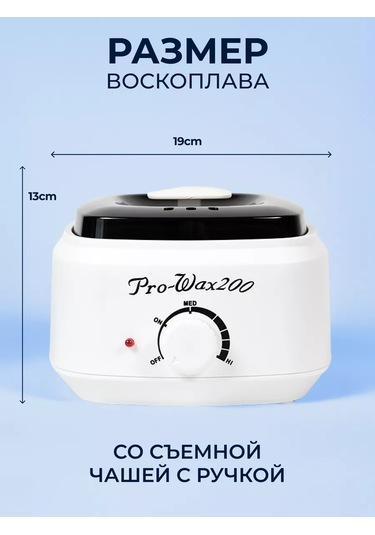 Seemyself Kavanozda Depilasyon Mum Çözücü 219582541