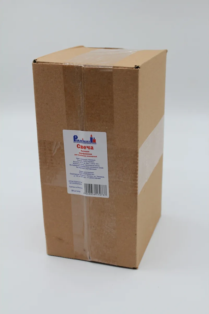 Parafinoff Ev Tipi Mum Sütunu 25 Adet 60 Gr 232481645 Bej