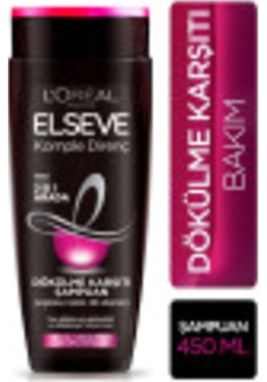 Elseve Komple Direnç Dökülme Karşıtı 2si1arada Şampuan 450ml 3 Adet