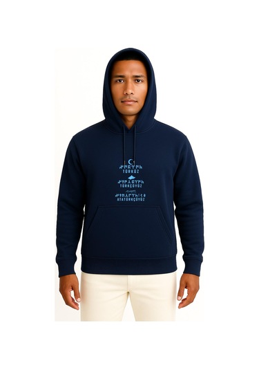 Kapüşonlu Türküz Türkçüyüz Atatürkçüyüz Göğüs Tasarımlı Unisex Sweatshirt Lacivert