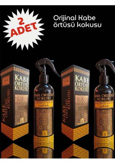 2 Adet Kabe Örtüsü Koksu